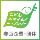 東京都のロゴ