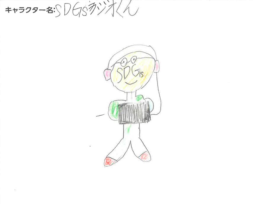 SDGsラジオくん